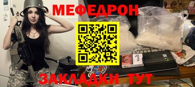 дурь Пушкино