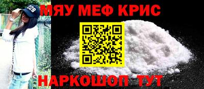 круглые Пугачёв