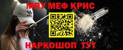дурь Пушкино