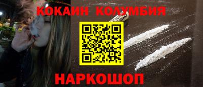 меф VHQ Пыть-Ях