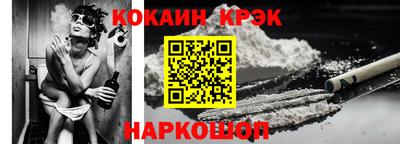 прущая мука Рязань