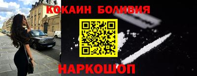 круглые Пугачёв