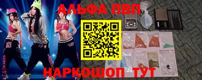 круглые Пугачёв