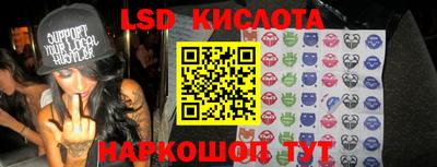 дурь Пушкино