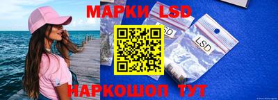 круглые Пугачёв