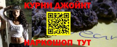 меф VHQ Пыть-Ях
