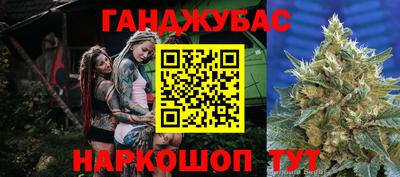 меф VHQ Пыть-Ях