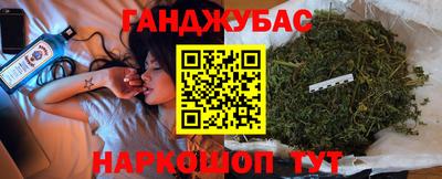 дурь Пушкино