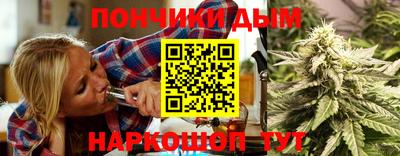 меф VHQ Пыть-Ях