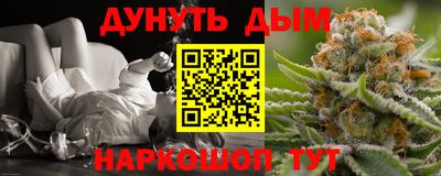 круглые Пугачёв