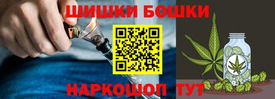 дурь Пушкино