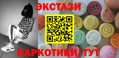 дурь Пушкино