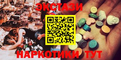 круглые Пугачёв