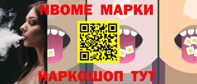 круглые Пугачёв