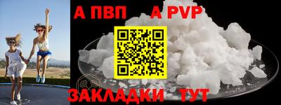 дурь Пушкино