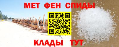 круглые Пугачёв