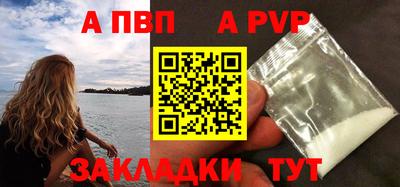 круглые Пугачёв