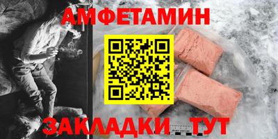 марихуана Рыбинск