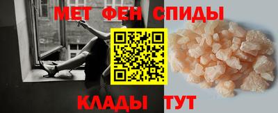 круглые Пугачёв