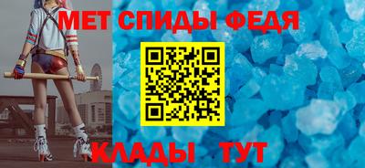 марихуана Рыбинск
