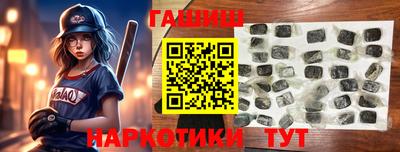 дурь Пушкино