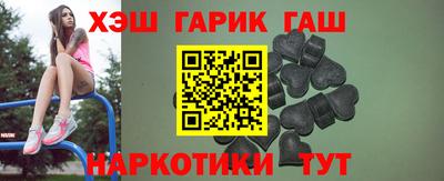 круглые Пугачёв