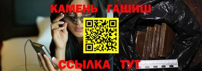 круглые Пугачёв