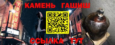 меф VHQ Пыть-Ях
