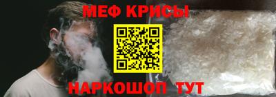 круглые Пугачёв