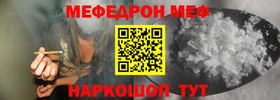 дурь Пушкино